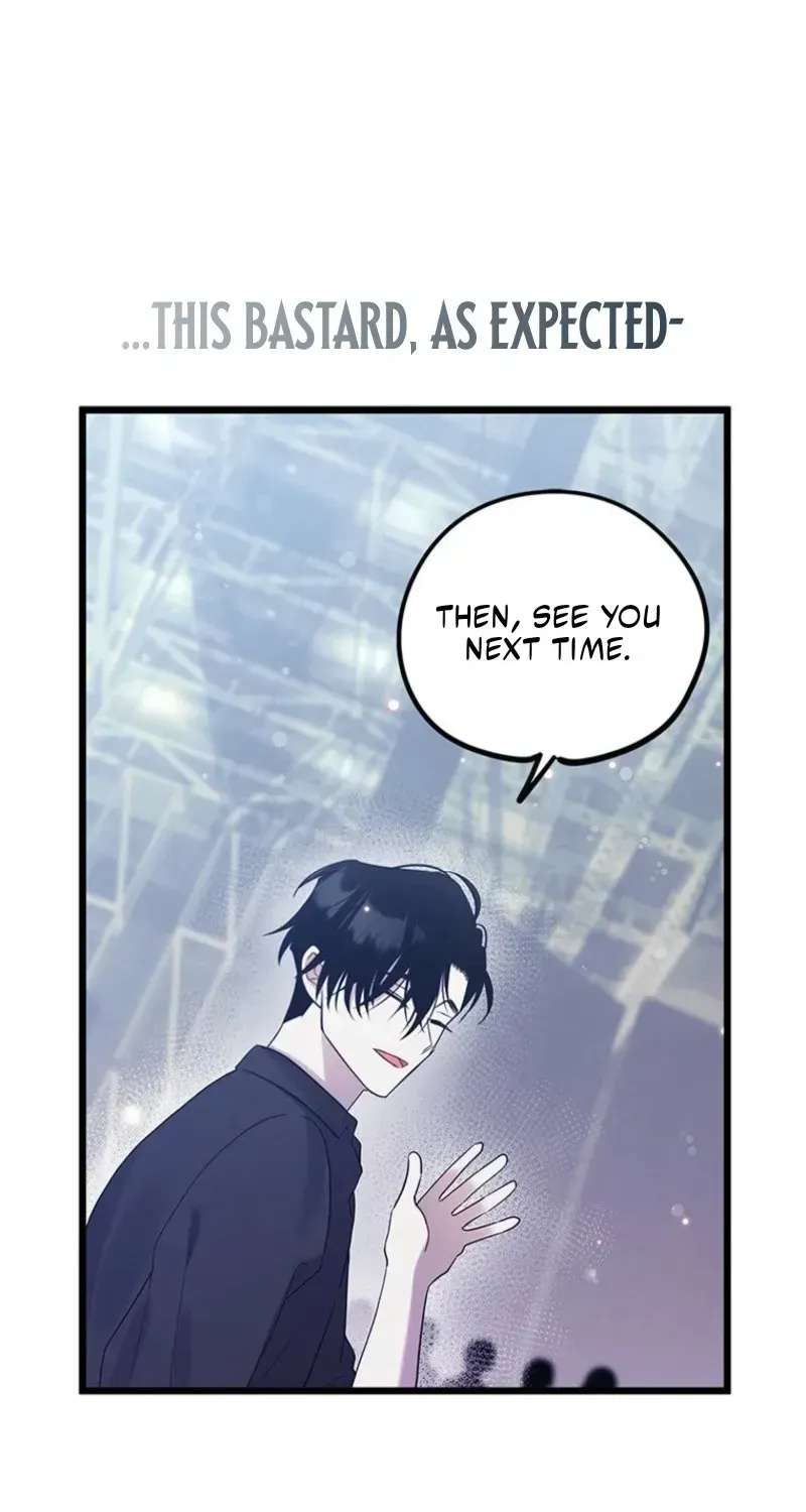 I Debuted as an Exorcist, Not an Idol Chapter 54 - page 30