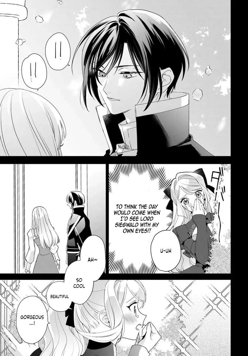 Watakushi ni Koi Shite Kudasai!: Loop Nikaime no Akuyaku Reijou desu ga Hametsu Kaihi no Tame Yuwaku Shimasu Chapter 7 - page 15