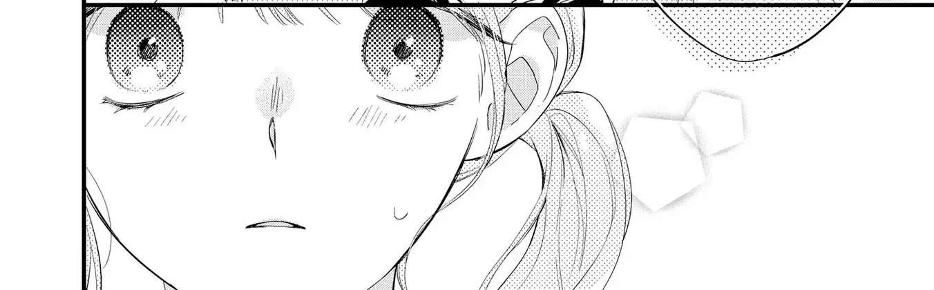 Agasa-Kun Wa Yande Iru. Chapter 4 - page 18