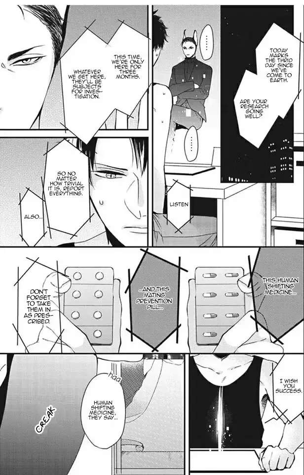 Usagi to Neko no Hatsujou Jijou Chapter 1 - page 9