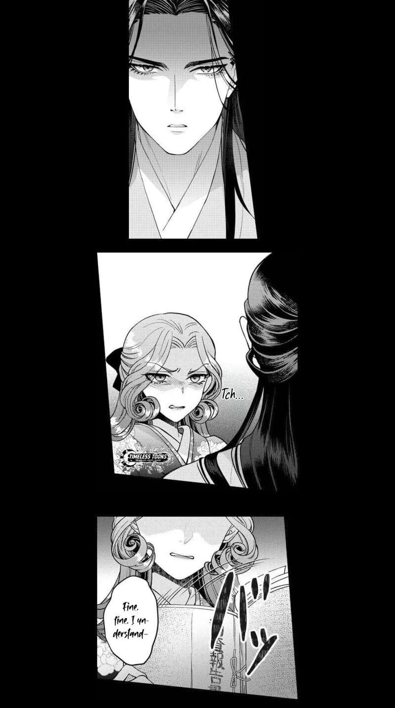 Kuchinashi no Hanayome -Kioku Naki Otome, Koi Futatabi- Chapter 16 - page 20