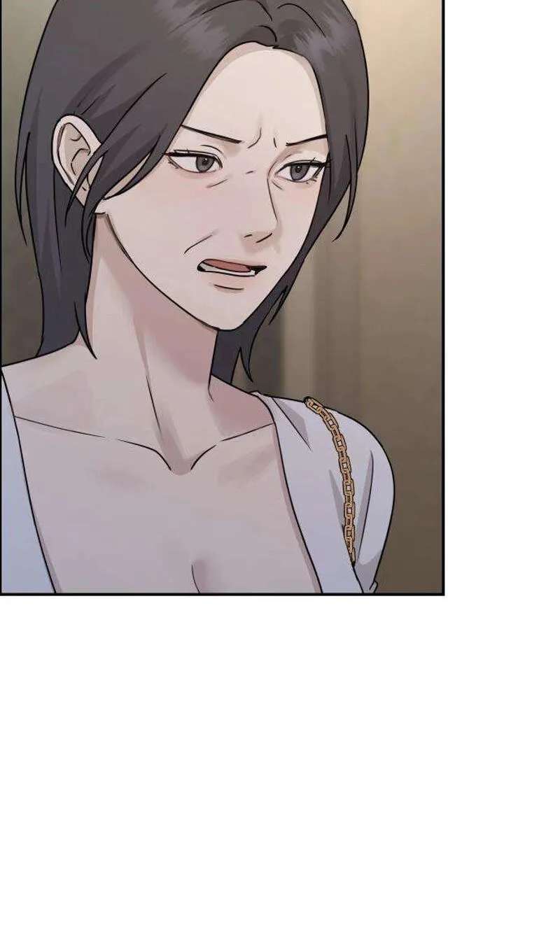 Between Two Men’s Secretary Chapter 46 - page 80