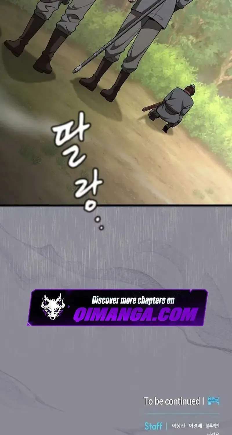 Did Someone Forced You to Be the Heavenly Demon? Chapter 55 - page 102