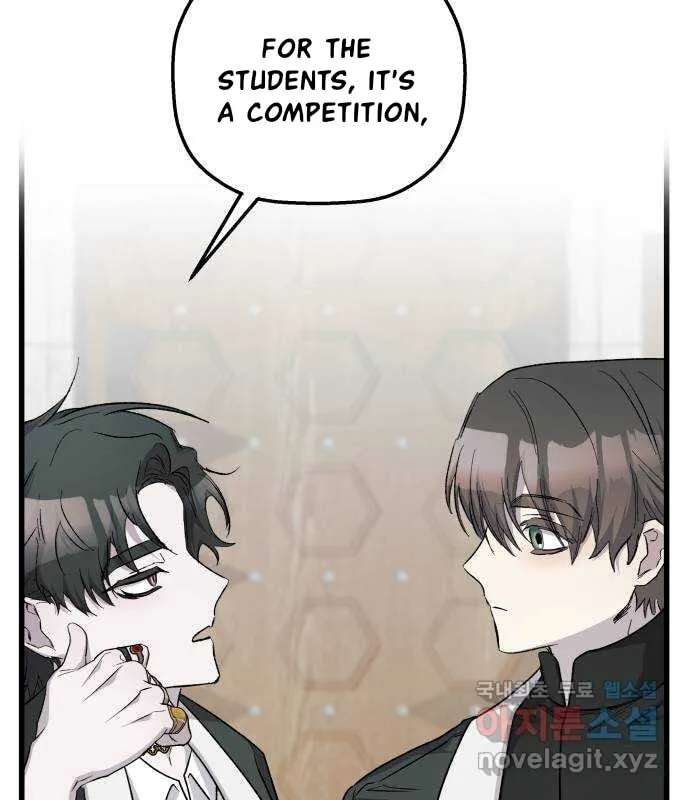 Longing And Lies Chapter 32 - page 13