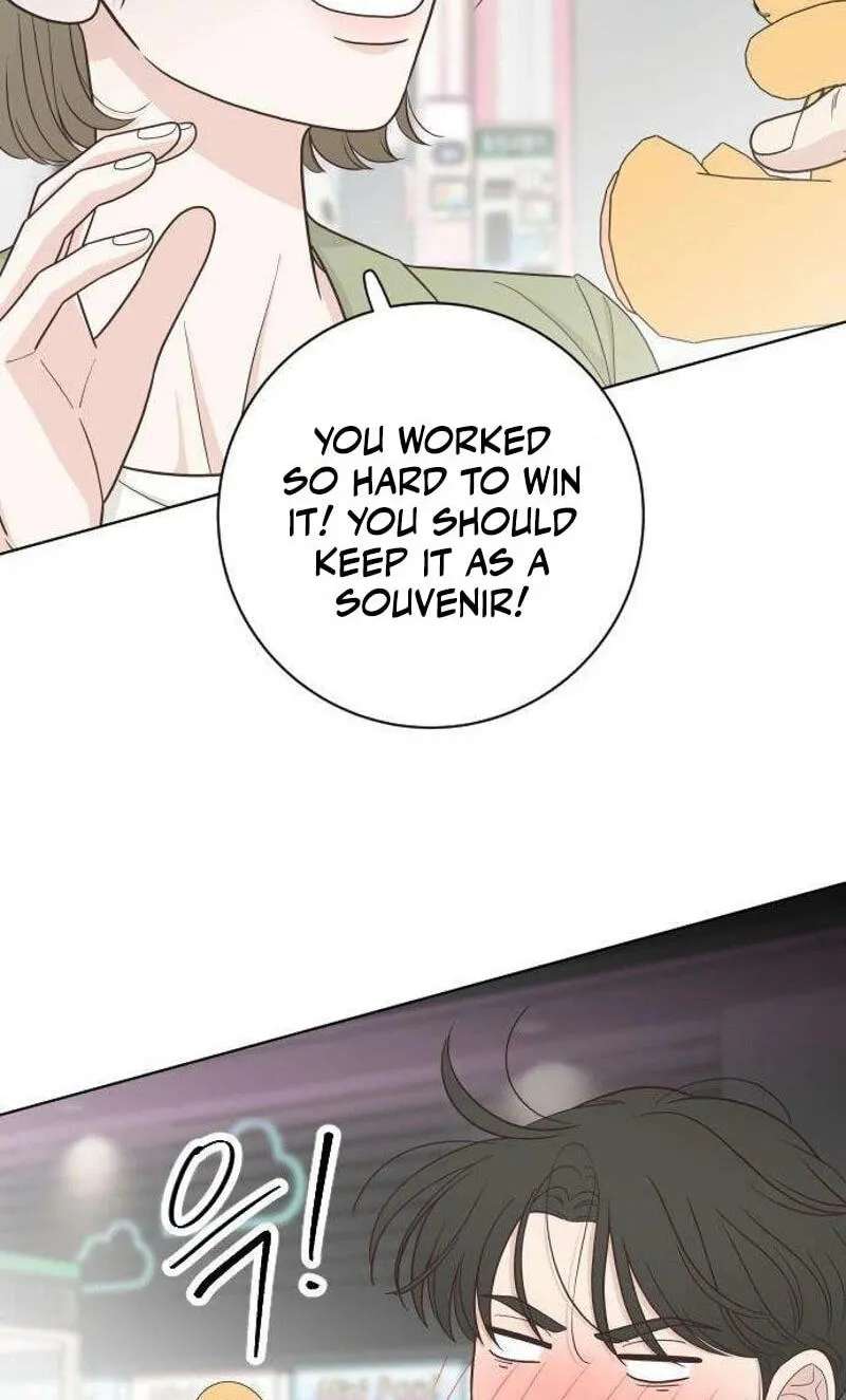 I'm Your Revenge Chapter 21 - page 27