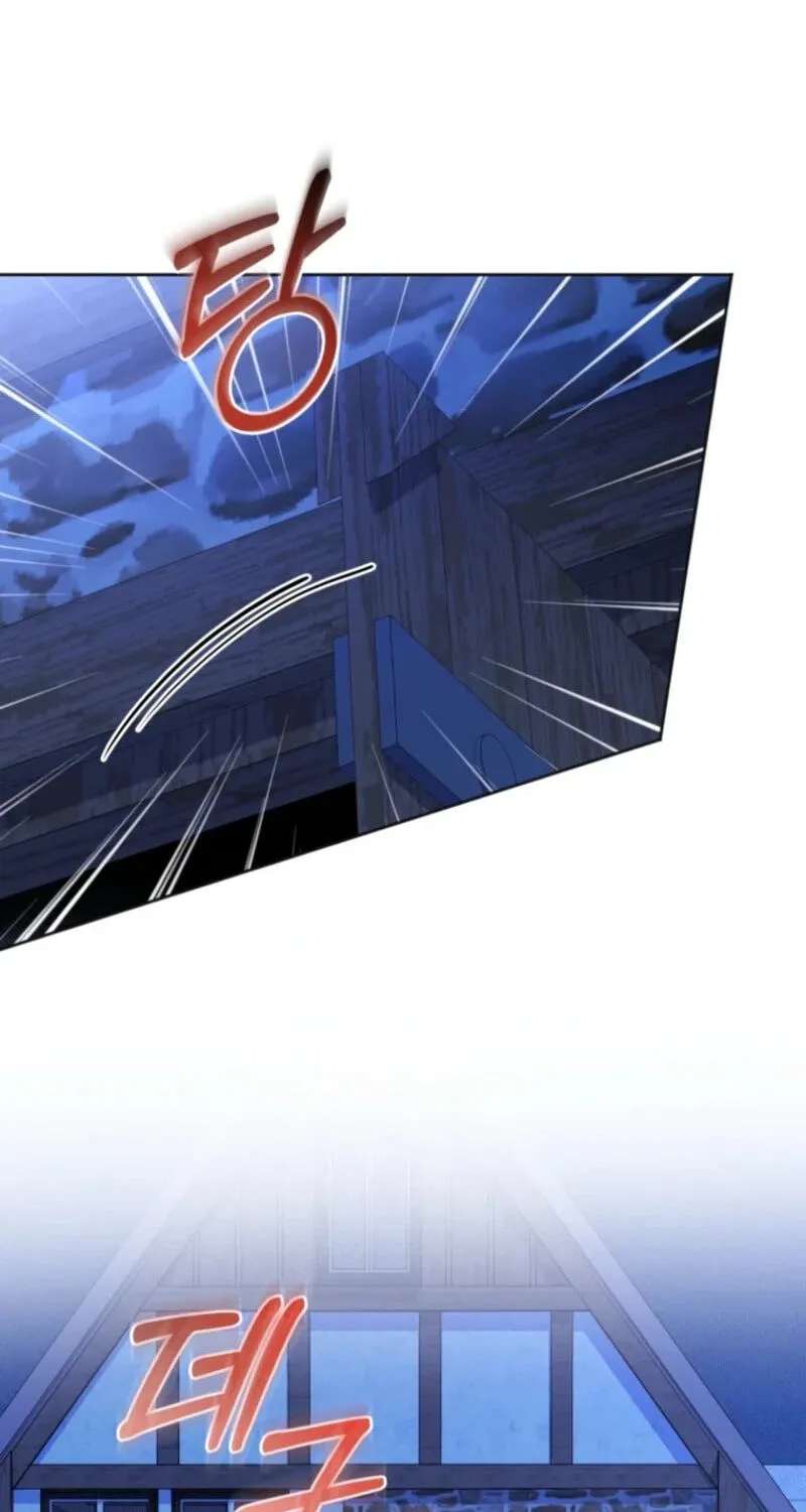 Low-Level Civil Servant Wants to Climb the Social Ladder Chapter 75 - page 31