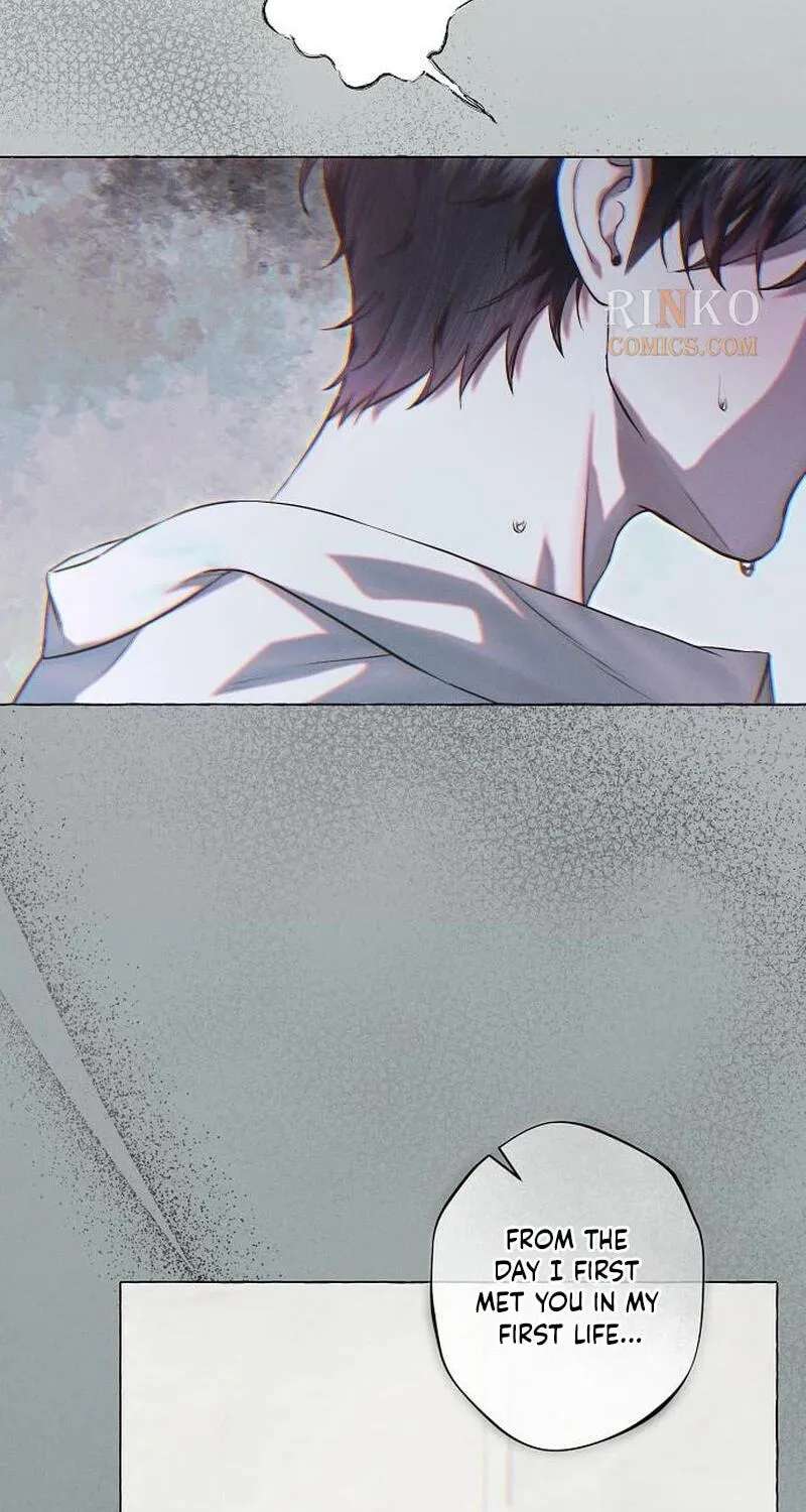 The Merman Trapped In My Lake Chapter 47 - page 67
