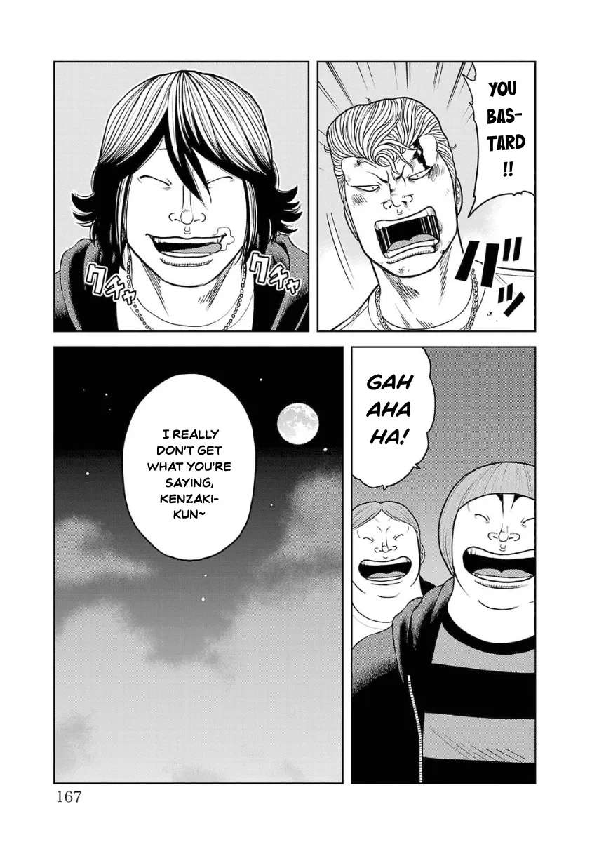 WORST Gaiden Saburoku Santa Namonaki Karasu-tachi Chapter 32 - page 13