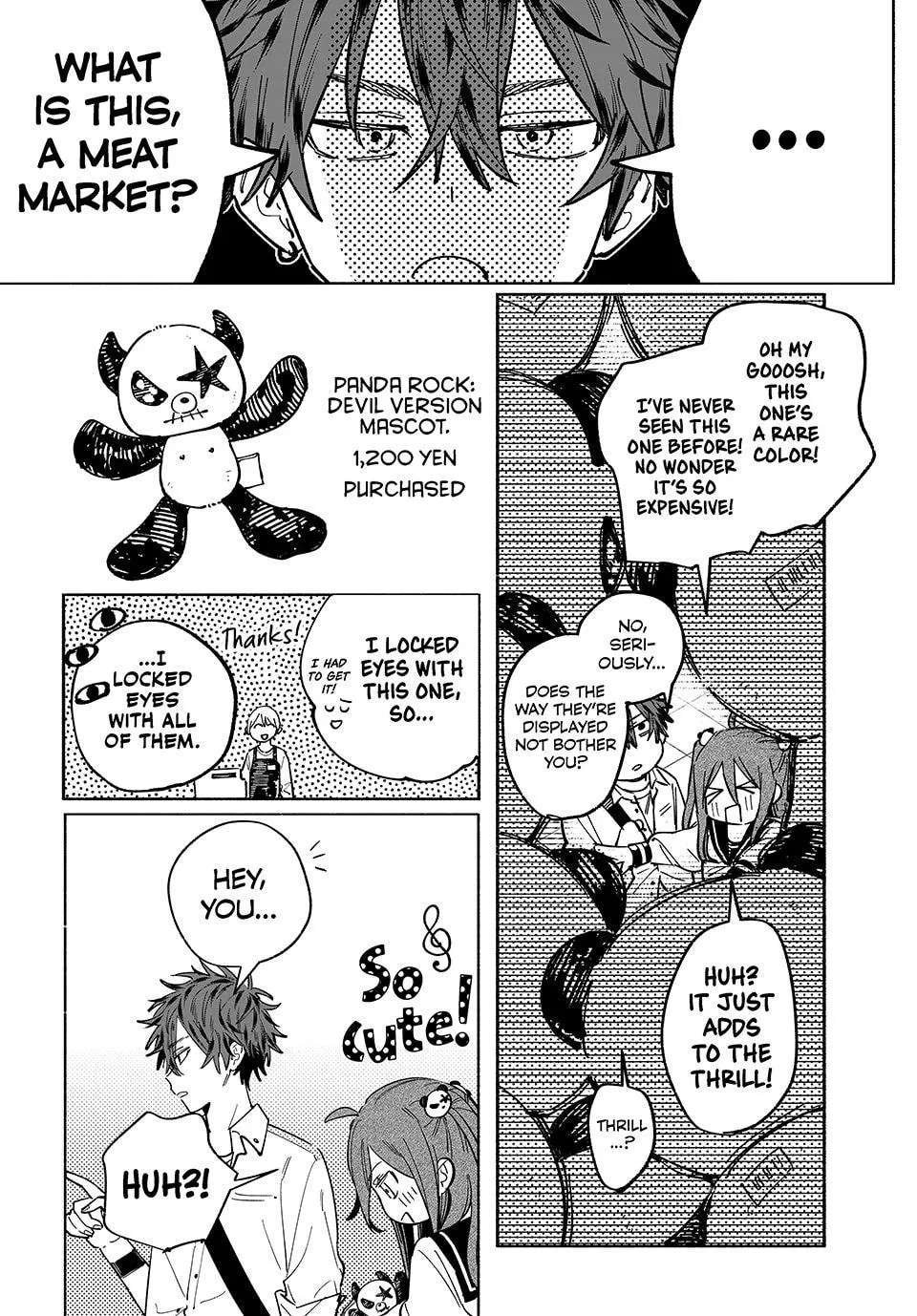 Yata Miran to Seishun ni Joutou!! Chapter 2 - page 16