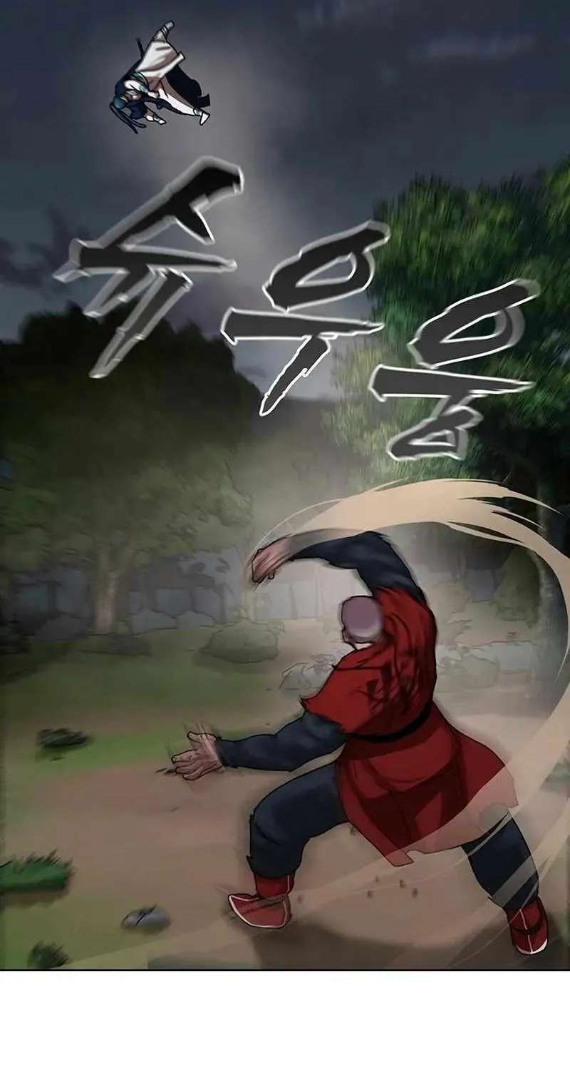 Like a Fiery Flame Chapter 92 - page 125