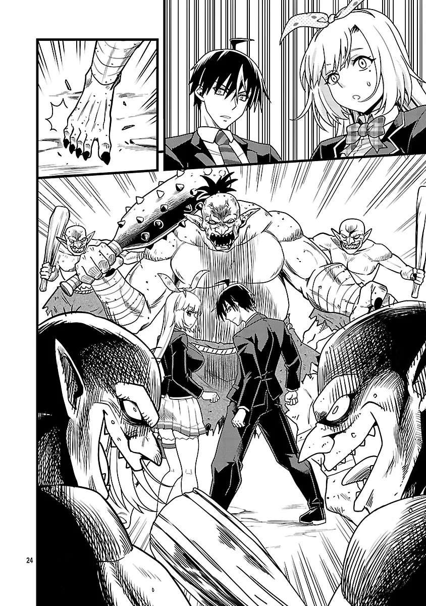 Netto Aidoru No Haishin Wo Tetsudatte Ita Maneejaa No Ore, Nazeka Buzzutte Shimau Chapter 5 - page 25