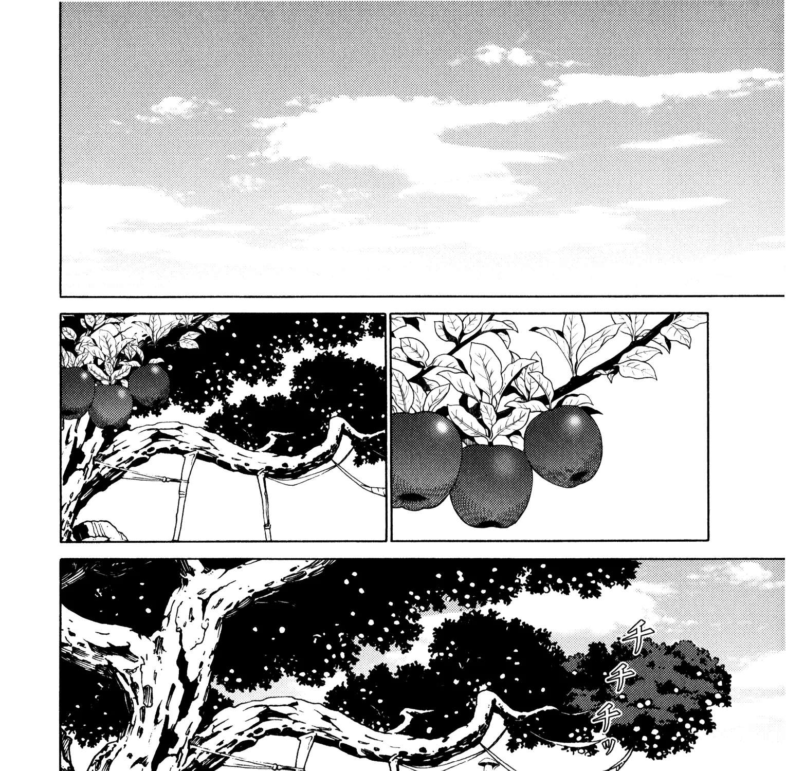 Escha & Logy No Atelier - Tasogare No Sora No Renkinjutsushi Chapter 12 - page 29