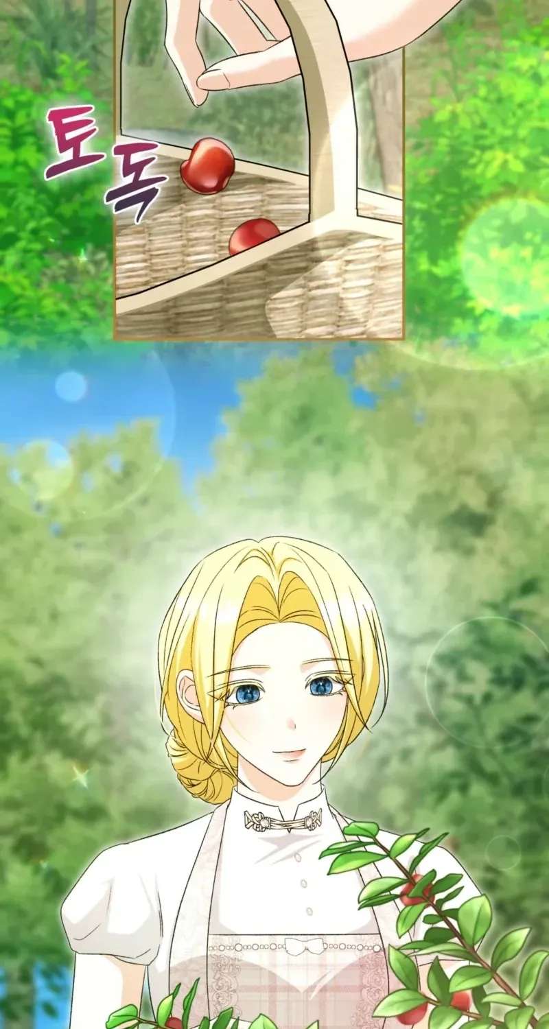 Welcome to the Café of the Dark Guild's Successor Chapter 29 - page 19
