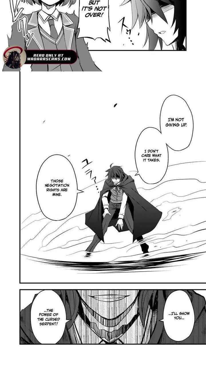Hakkou Shounen no Shiawase na Majutsu Kakumei Chapter 5.5 - page 10