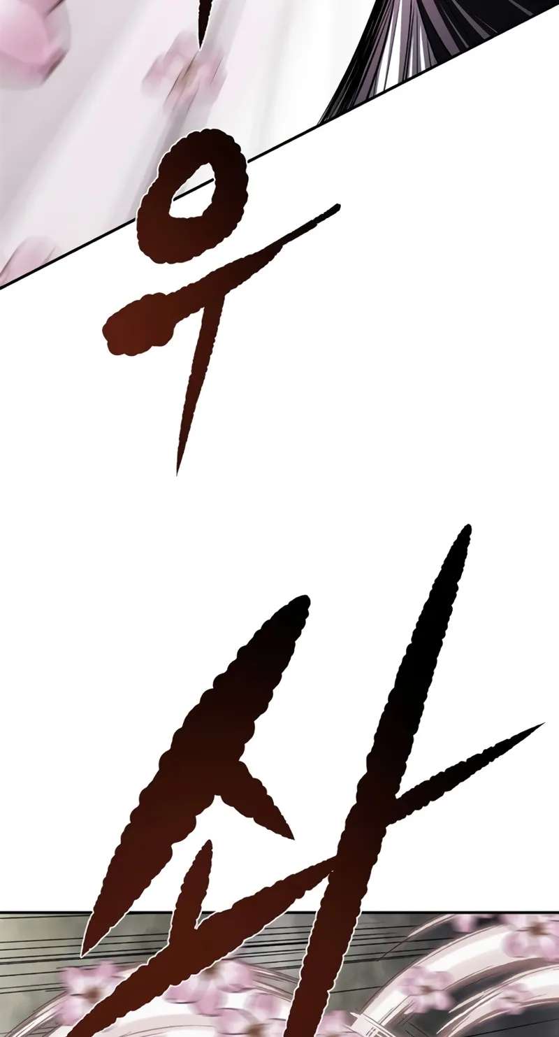 The Supreme Demonic Sword Chapter 50 - page 27