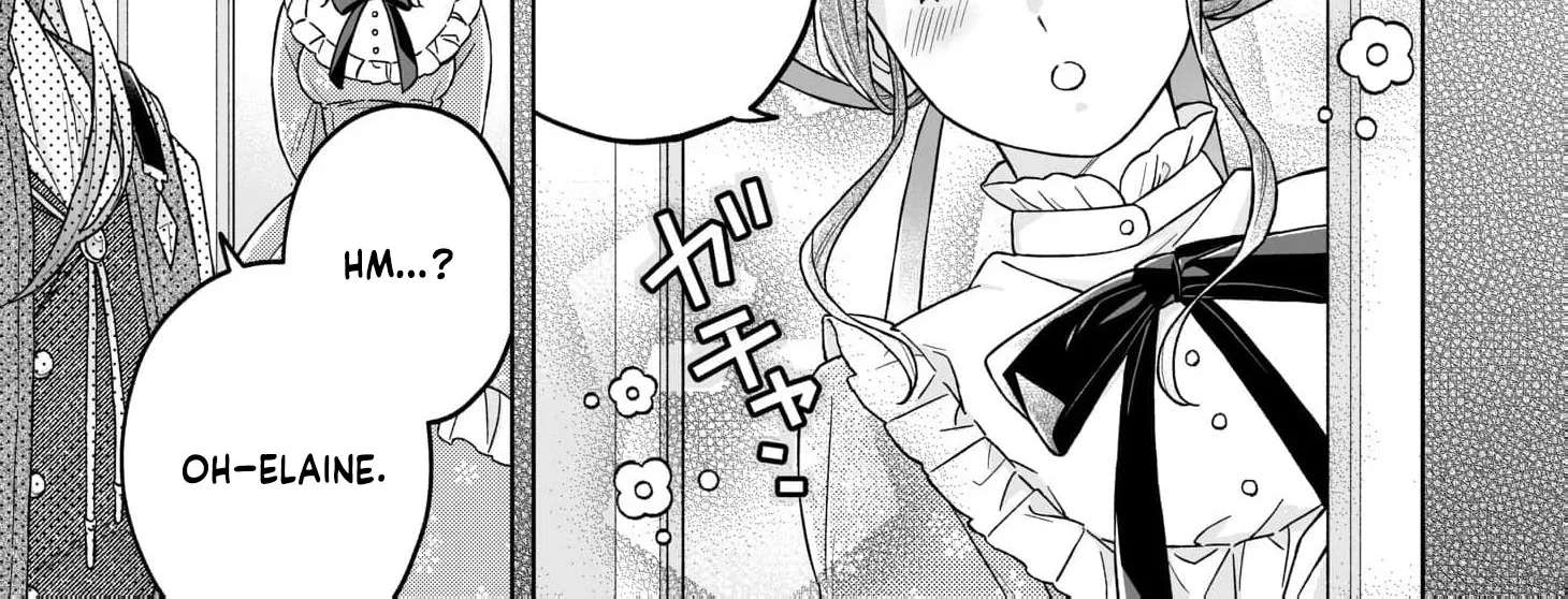 Reiguu Houchi Sarete 30-nen, Mouou Genkai na node Rien Itashimasu! Chapter 4 - page 7
