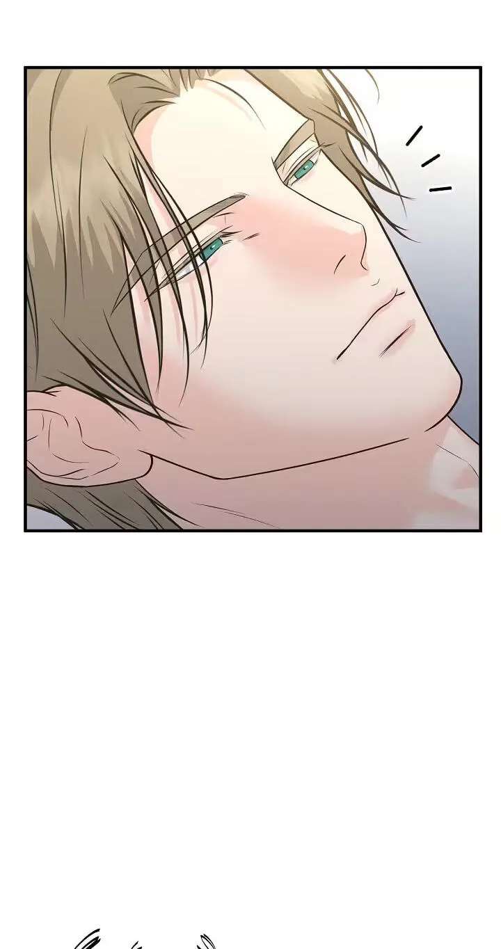 For a Moment! Don't Move Chapter 3 - page 71