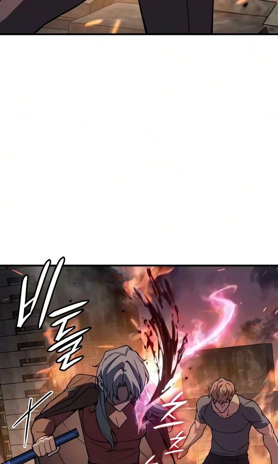 Returned by the King Chapter 157 - page 170