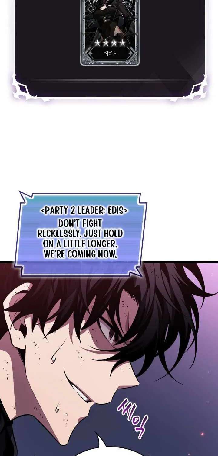 Pick Me Up! Chapter 217 - page 86