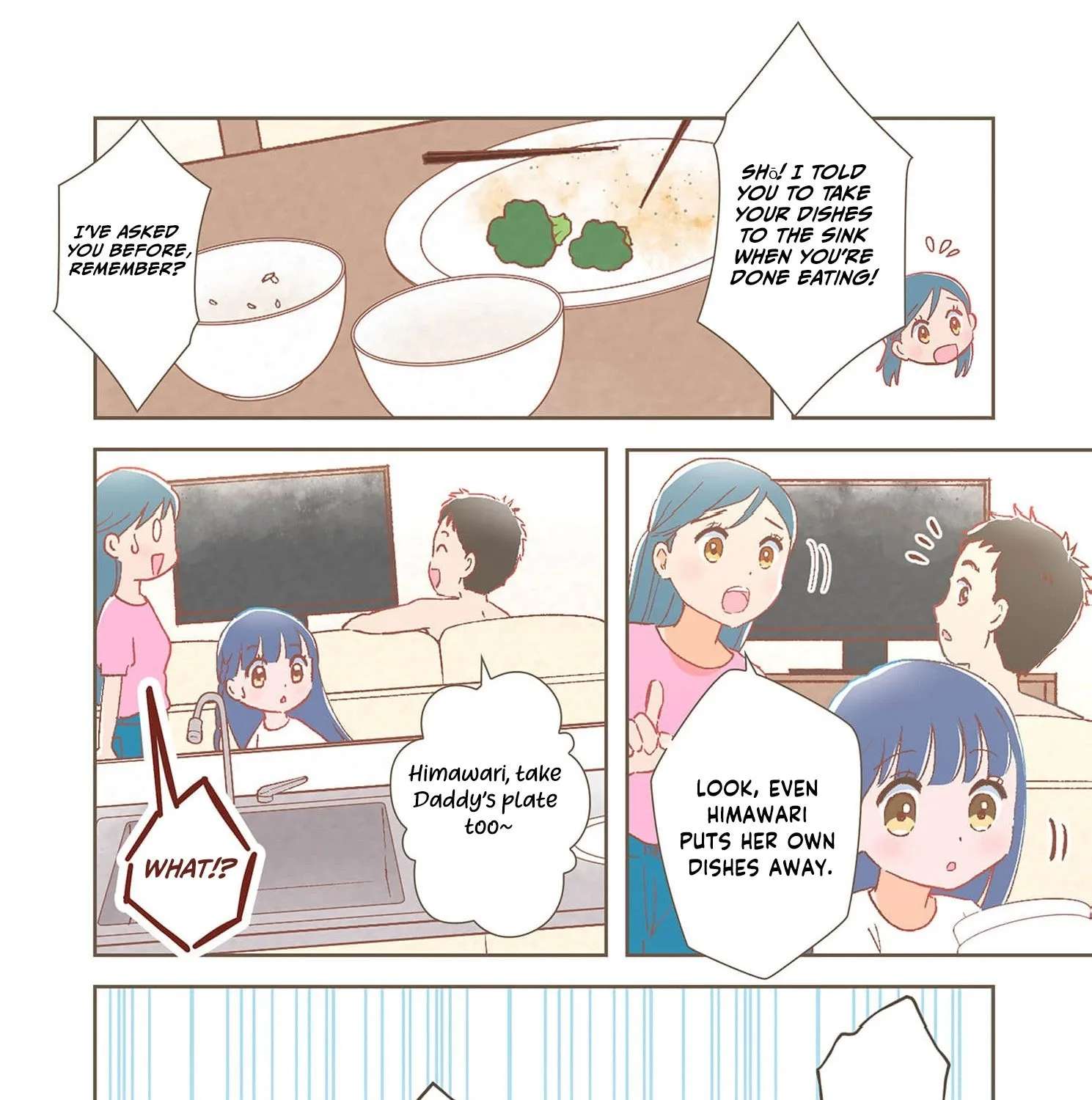 How to Deal with a Useless Husband Chapter 1 - page 77