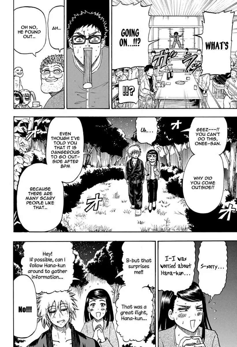 Judos Chapter 3 - page 12