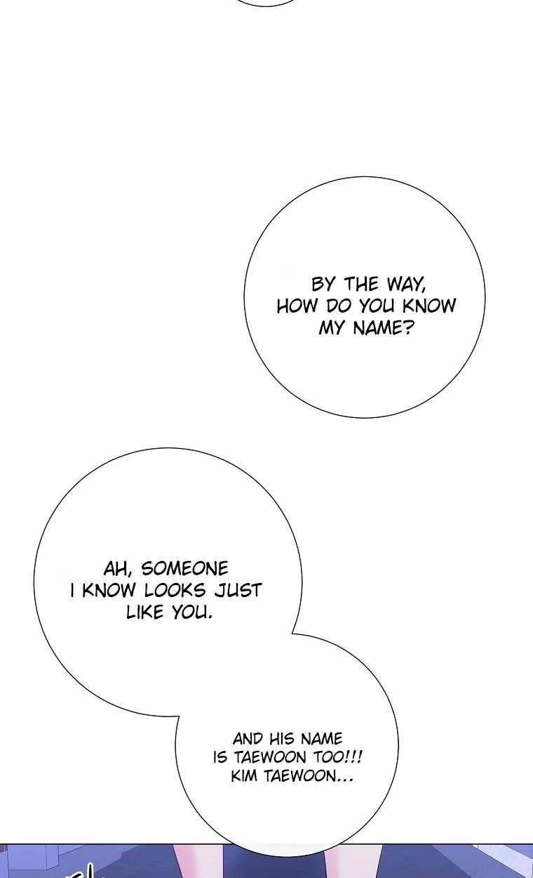 The Star That Swallowed the Universe Chapter 5 - page 116