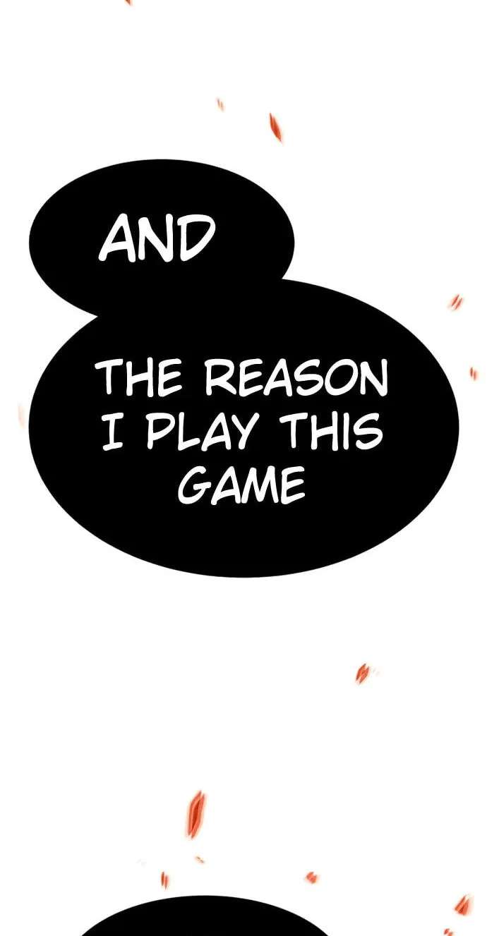 +99 Reinforced Wooden Stick Chapter 219 - page 463