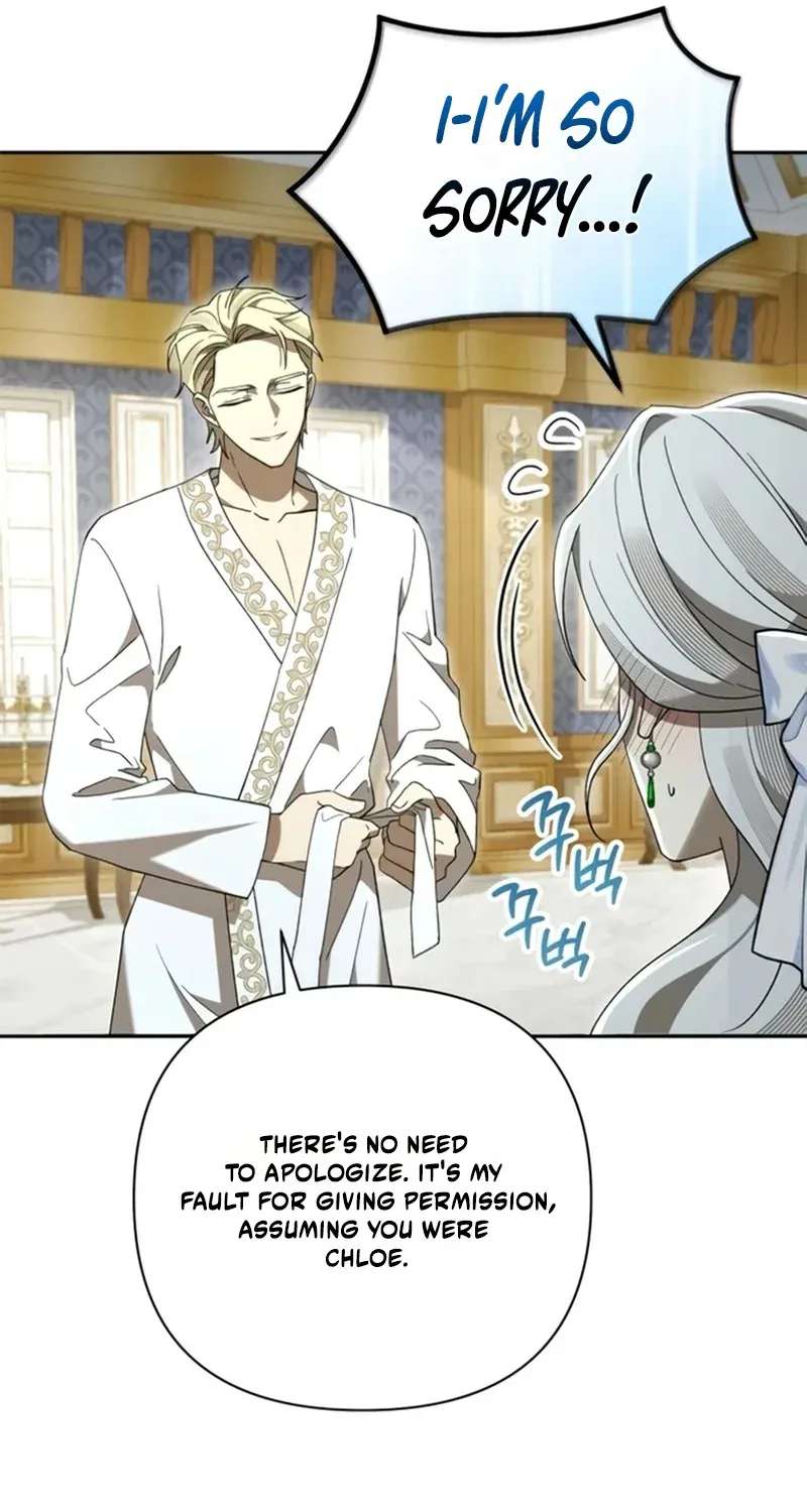 Now It’s Your Turn To Regret Chapter 5 - page 45