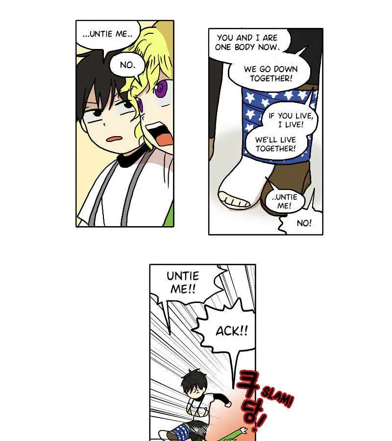 HANA (WaNan) Chapter 86 - page 18