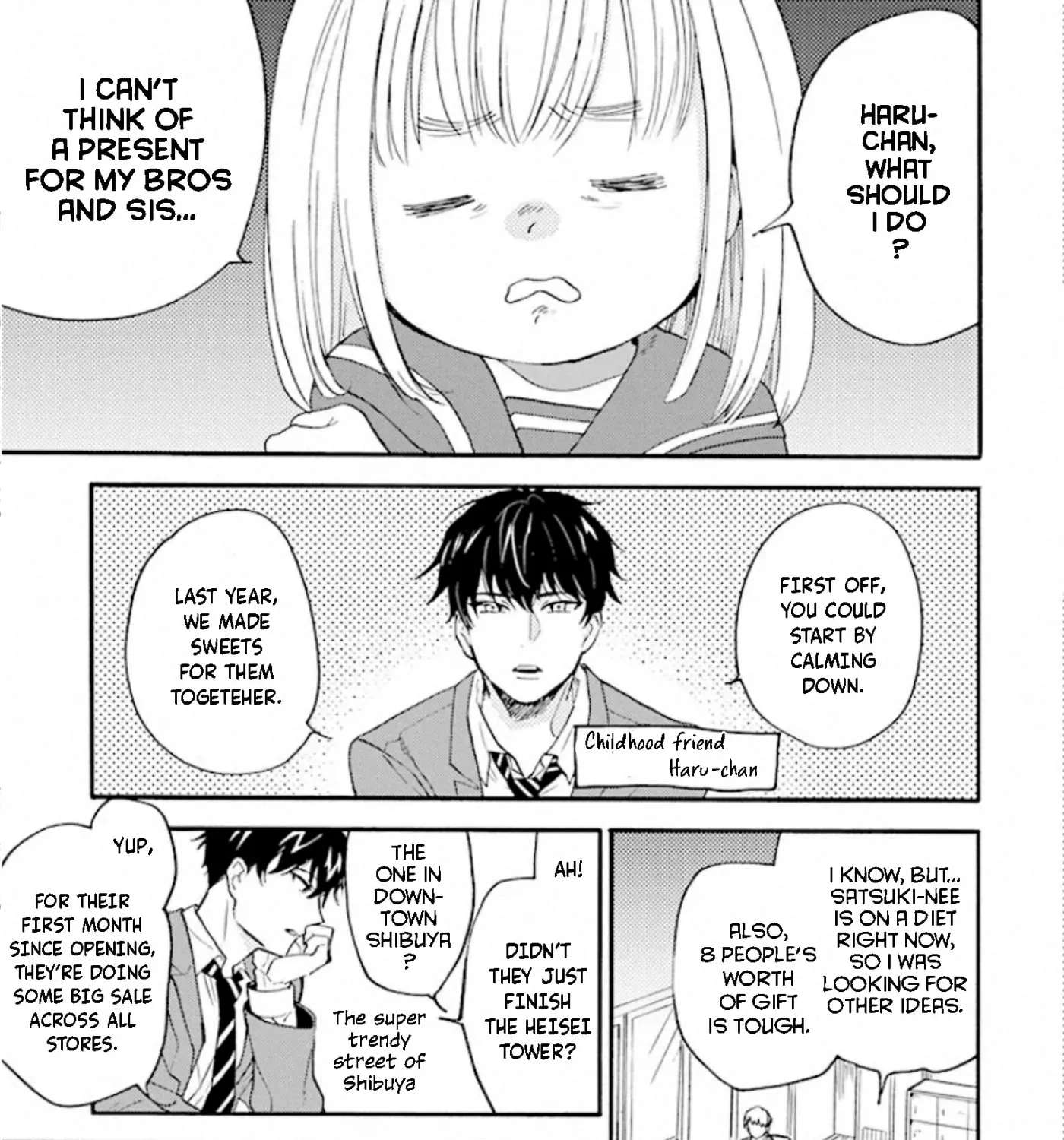 Yurayura Q Chapter 2 - page 5