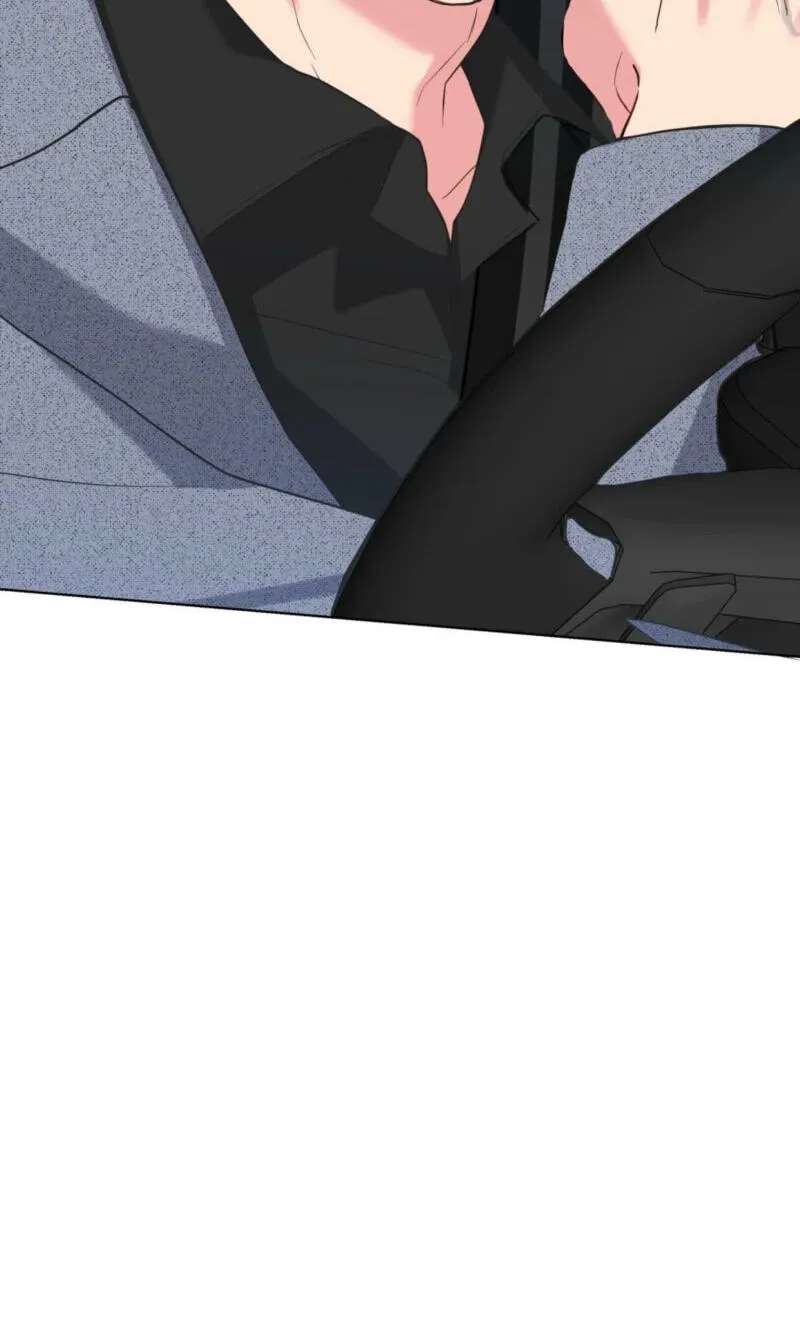 A Gloomy Delusion Chapter 64 - page 87