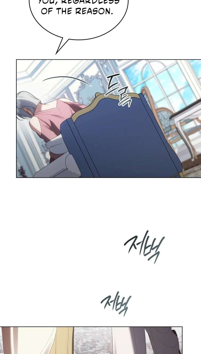 High Society Chapter 94 - page 72