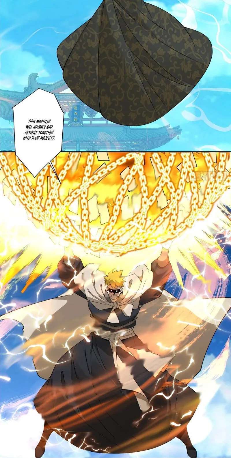 My Disciples Are All Villains Chapter 560 - page 12