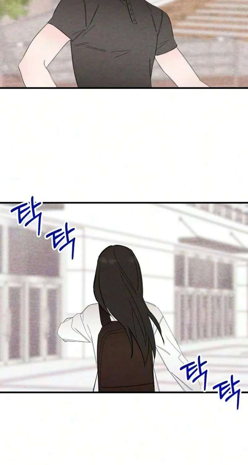 Perfect Senior's Hide! Chapter 28 - page 44