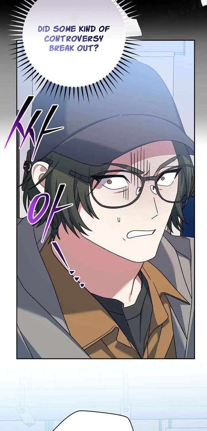 Genius Archer’S Streaming Chapter 112 - page 64