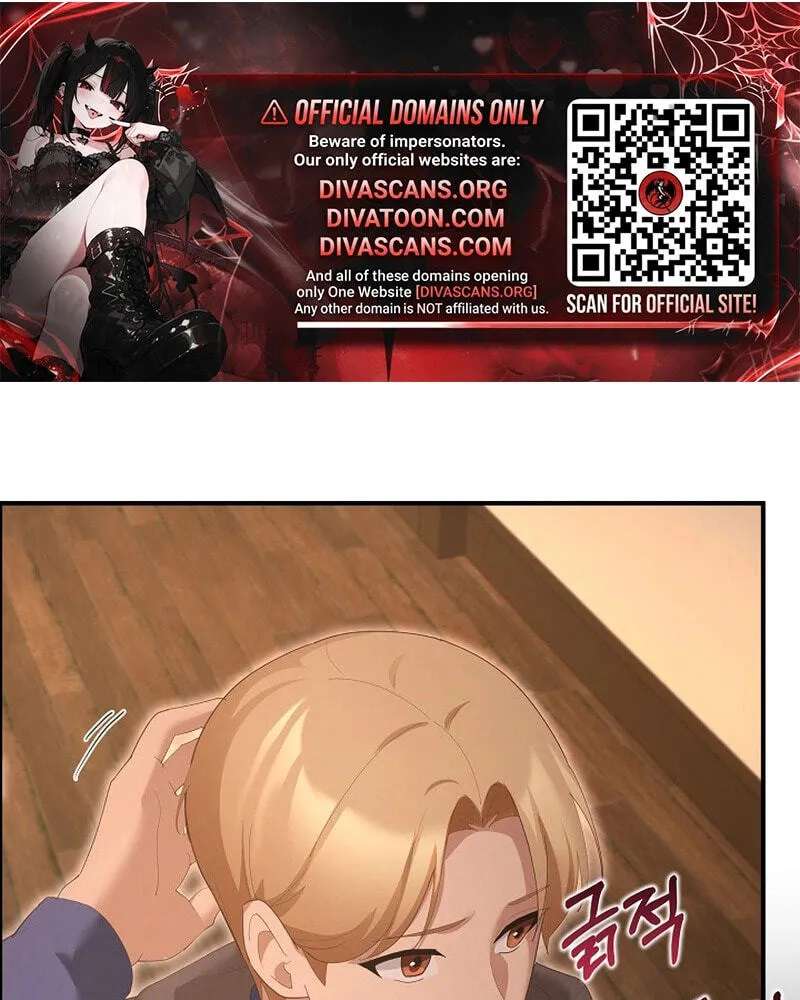 XX Dungeon Chapter 48 - page 81