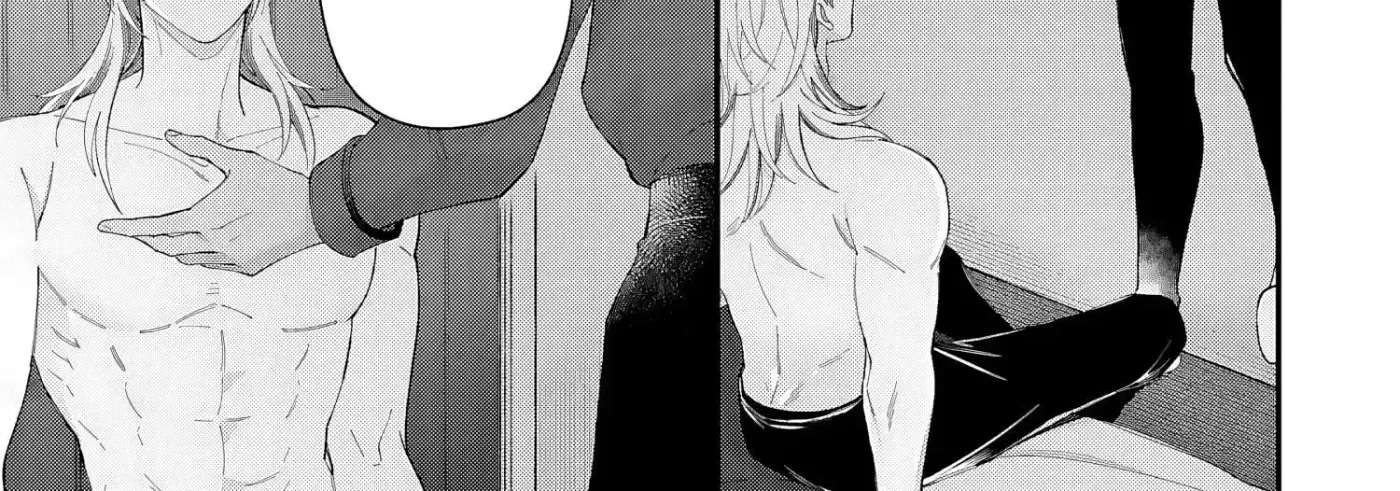 Kiss the poison Chapter 3 - page 33