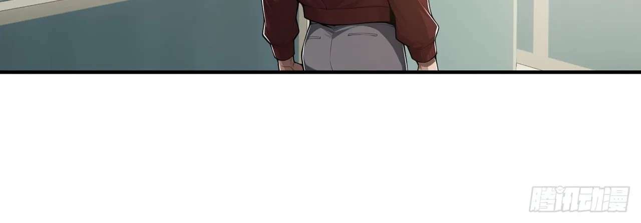 Trading Snacks for Gold in the Apocalypse Chapter 73 - page 25