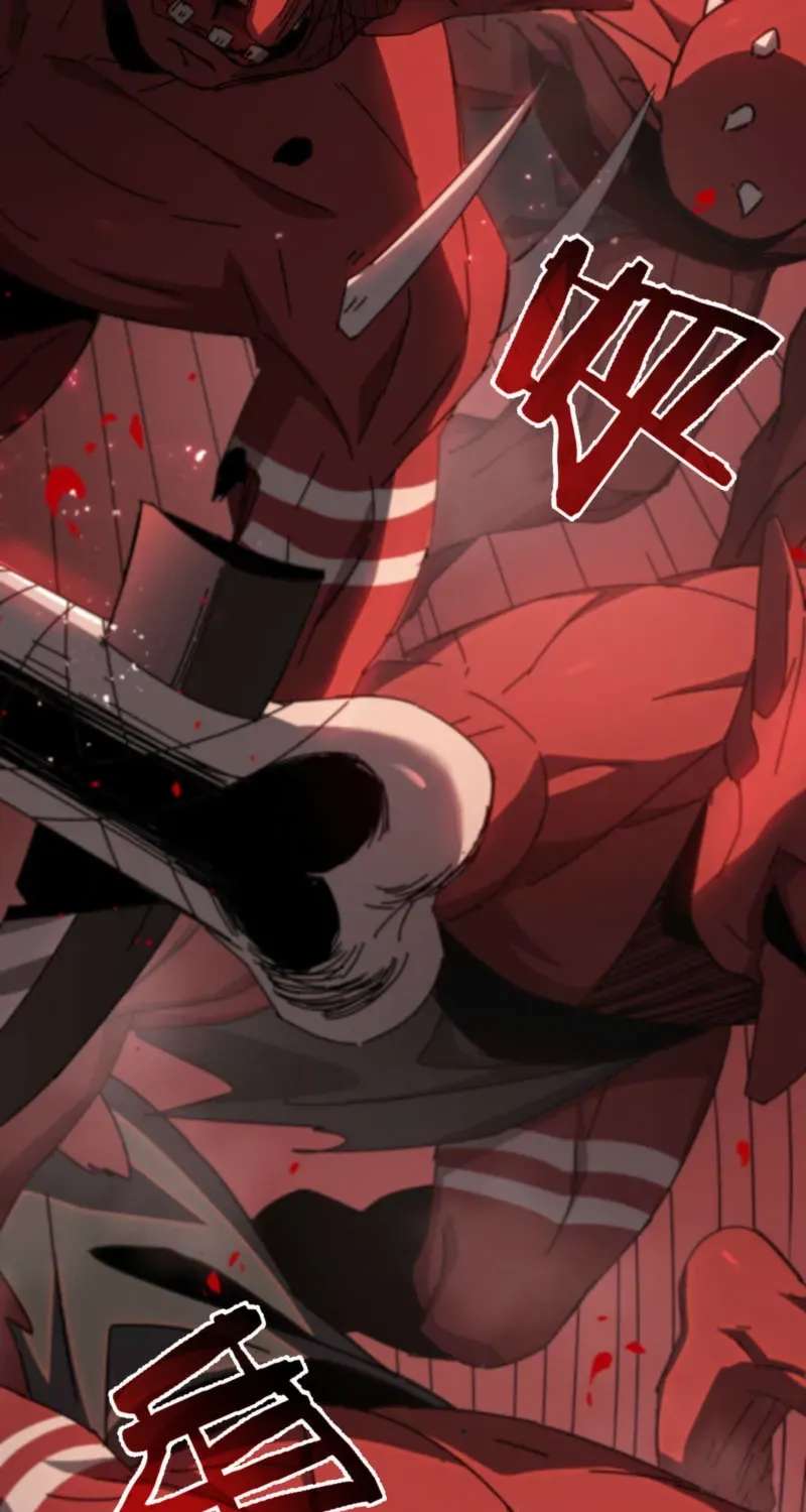 After Severing Our Ties, All My Summons Became Dark Creatures Chapter 11 - page 93