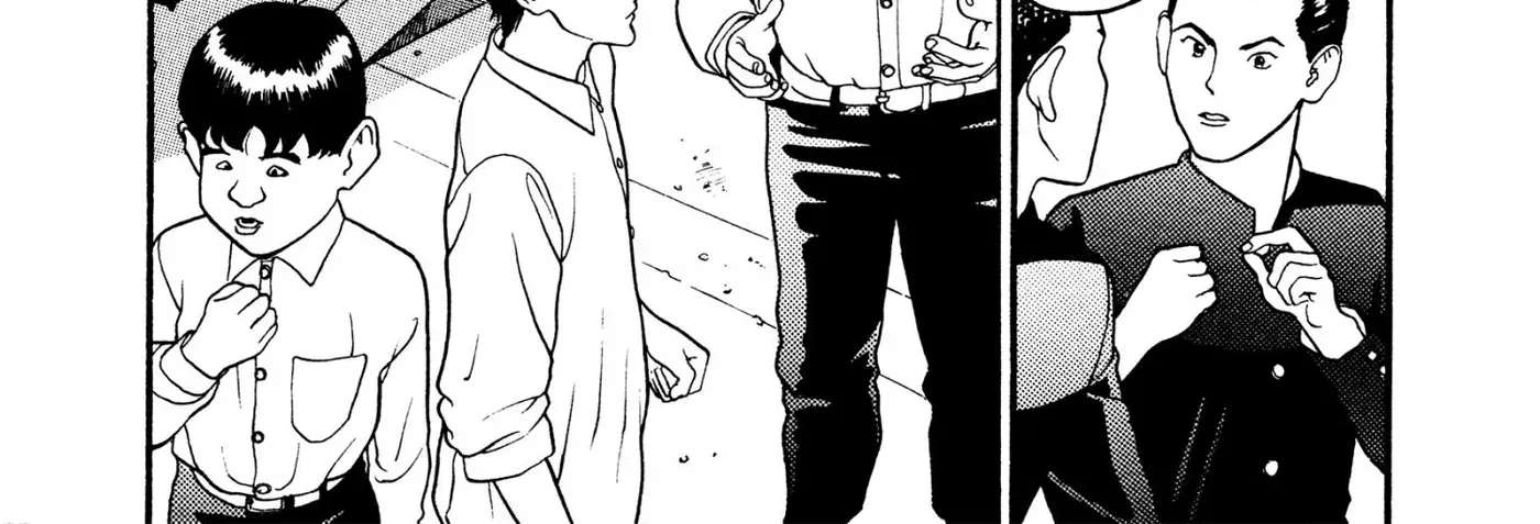 HEN - Suzuki-kun to Sato-kun no Baai Chapter 1 - page 33