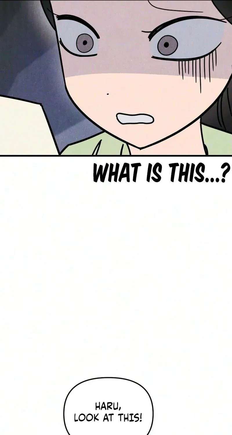 Noona Club Chapter 15 - page 88