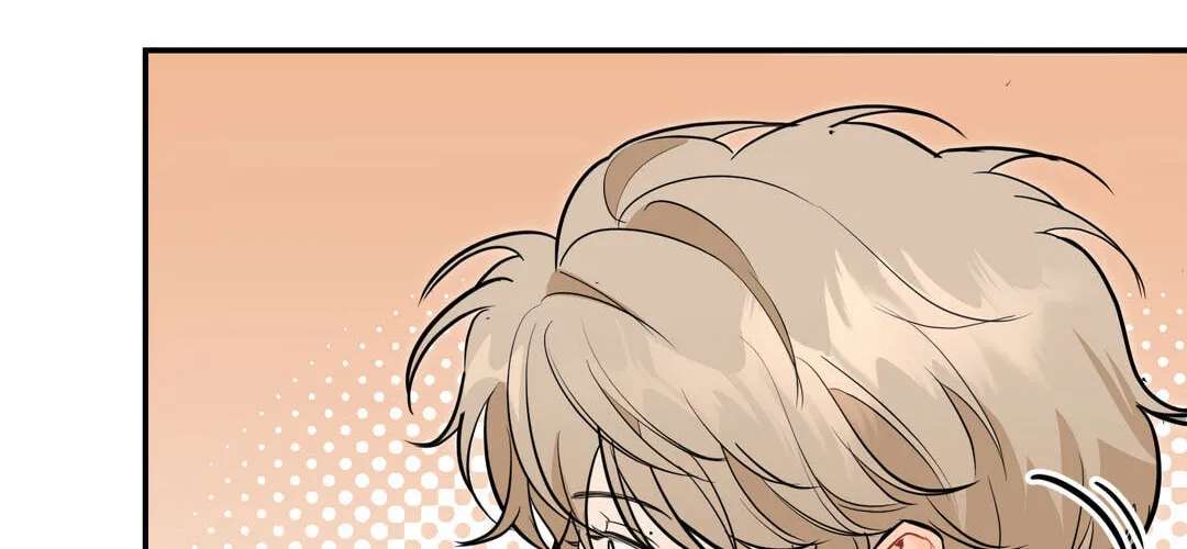 Ice on Me Chapter 11 - page 71
