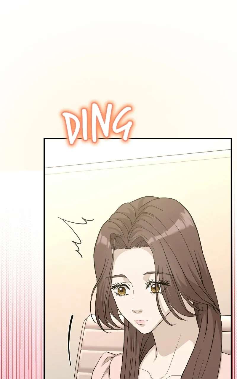 Undercover Wife Chapter 44 - page 4