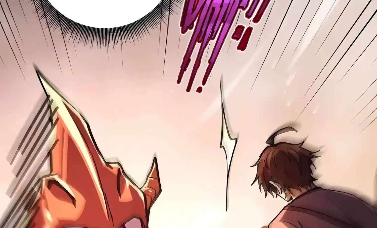 I May Be a Beginner, but I’m Actually a Level 99 Overpowered Player Chapter 22 - page 114