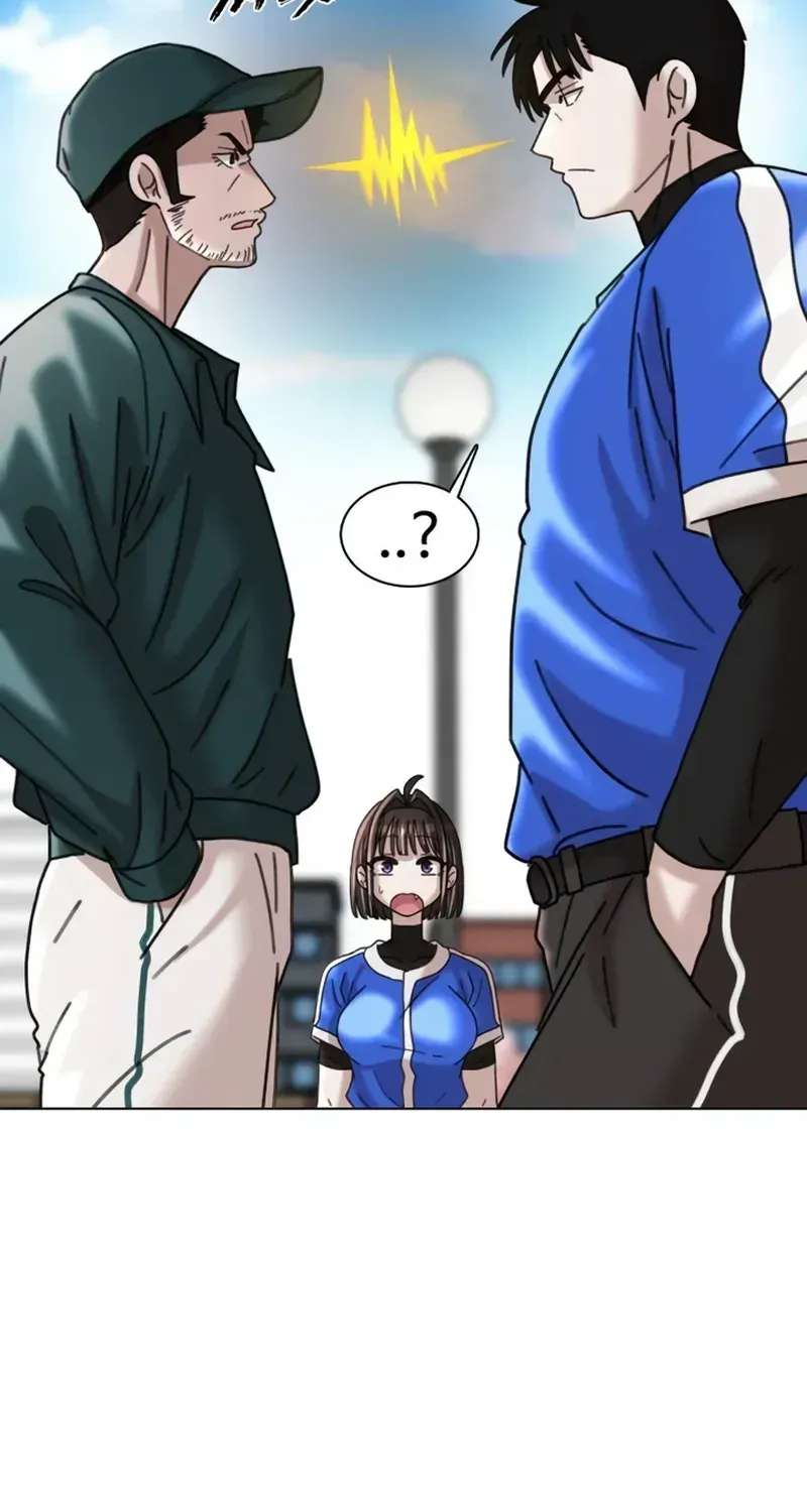 High School Baseball Tycoon Chapter 21 - page 68
