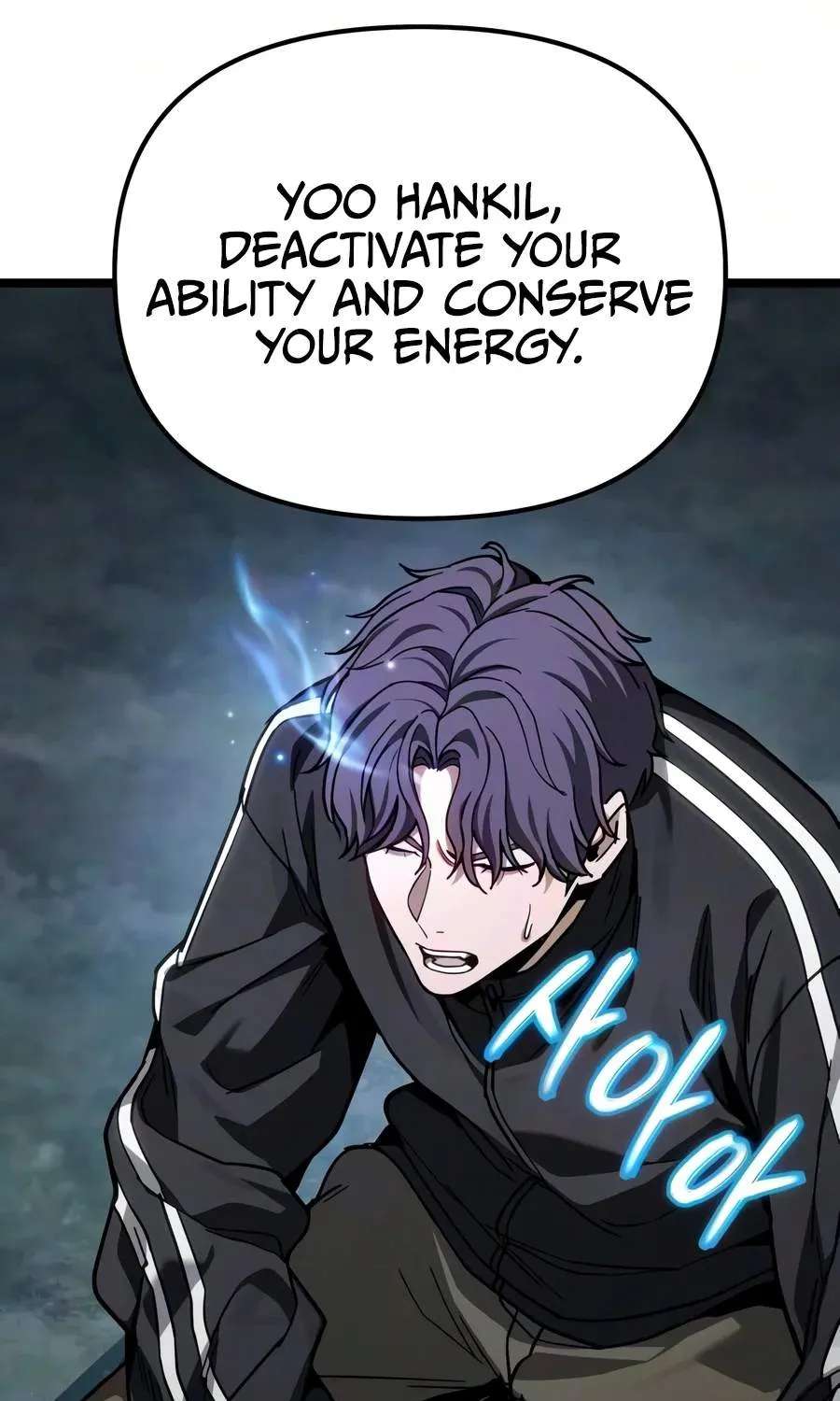 The Ultimate Shut-In Chapter 95 - page 130