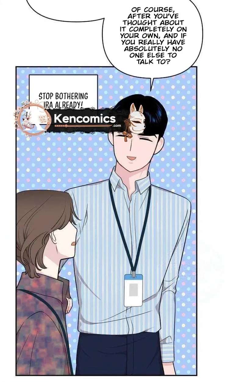 Awkward Relationship Chapter 30 - page 16