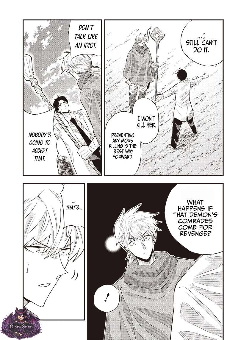 Yuusha Ikkou Ni Senzokui Chapter 7.1 - page 21