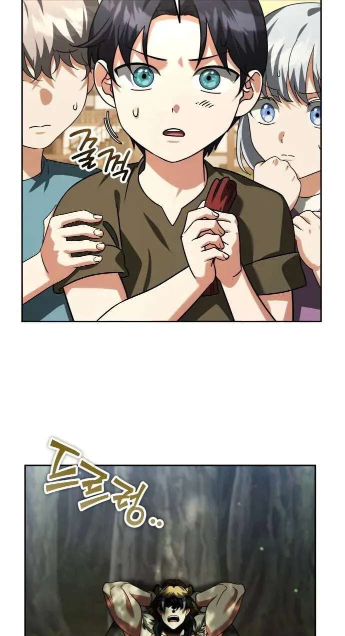 My Avatars’ Path to Greatness Chapter 95 - page 46
