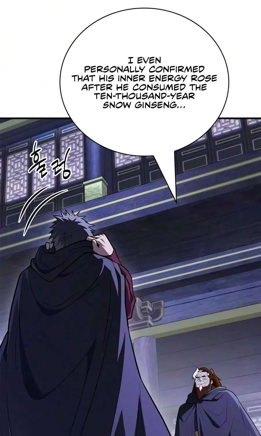 Genius Martial Arts Trainer Chapter 129 - page 91